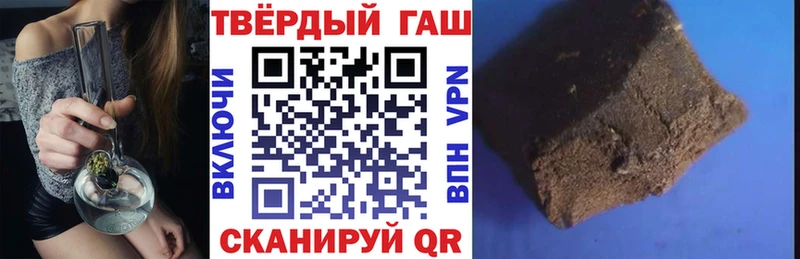 Цена Ростов МАРИХУАНА Cocaine Alpha-PVP ГАШИШ