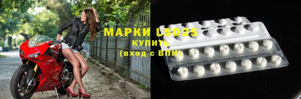 круглые Армянск