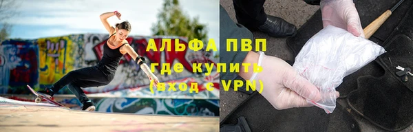 меф Арсеньев