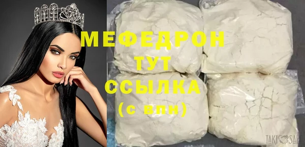 герыч Аркадак