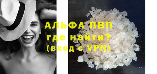 меф Арсеньев