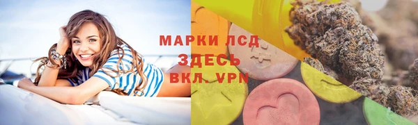 круглые Армянск