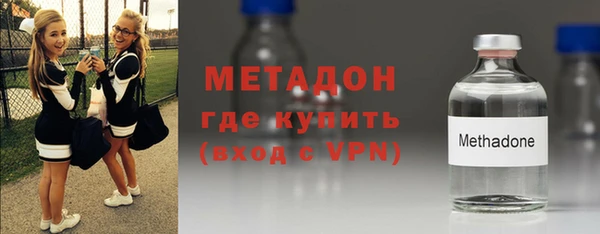 круглые Армянск