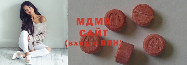 кокс Покров