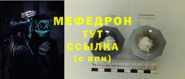 круглые Армянск