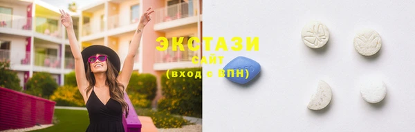 прущие грибы Алексеевка