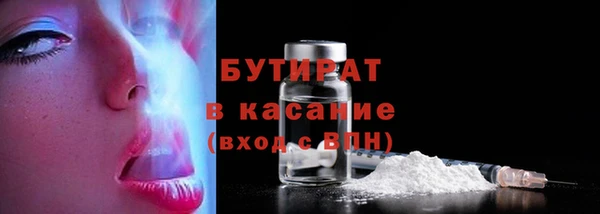 меф Арсеньев