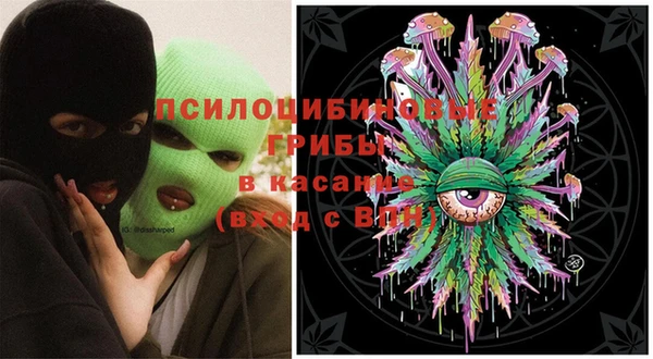 герыч Аркадак