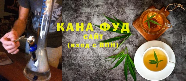 амф Алзамай