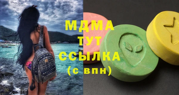 амф Алзамай