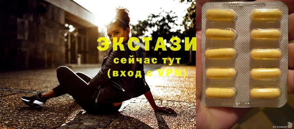 прущие грибы Алексеевка