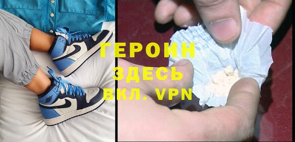 герыч Аркадак