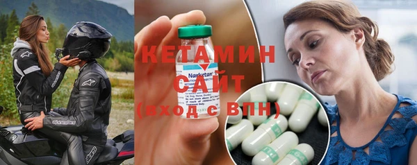 меф Арсеньев