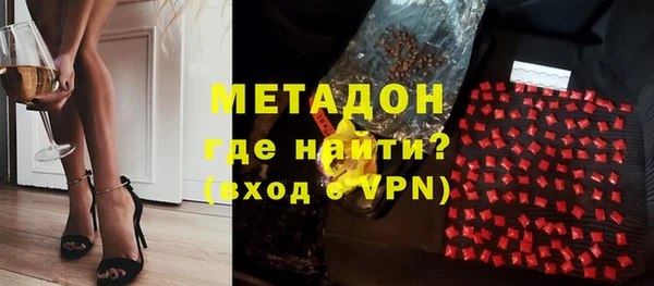 амф Алзамай