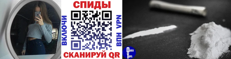МЕГА ONION  Ростов  Метамфетамин Декстрометамфетамин 99.9%  где найти наркотики 